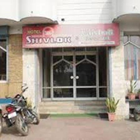 Hotel Shivlok Rishīkesh Dış mekan fotoğraf