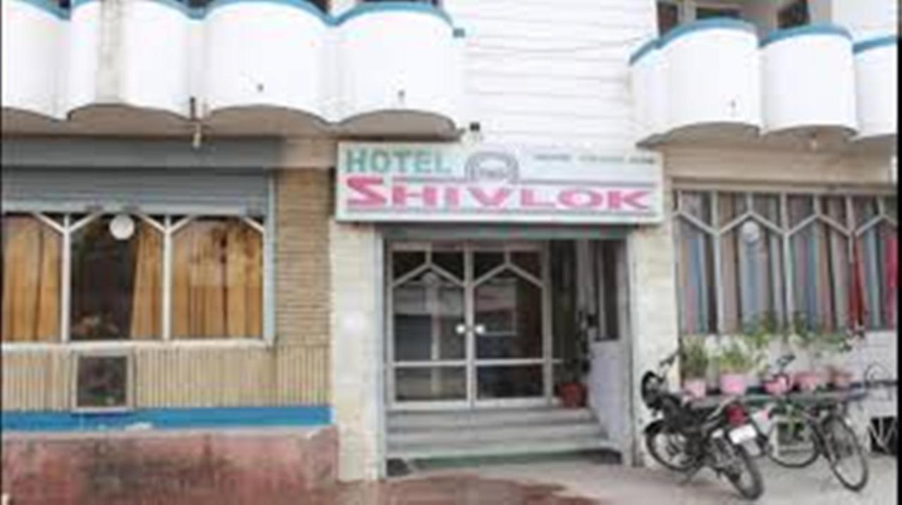 Hotel Shivlok Rishīkesh Dış mekan fotoğraf